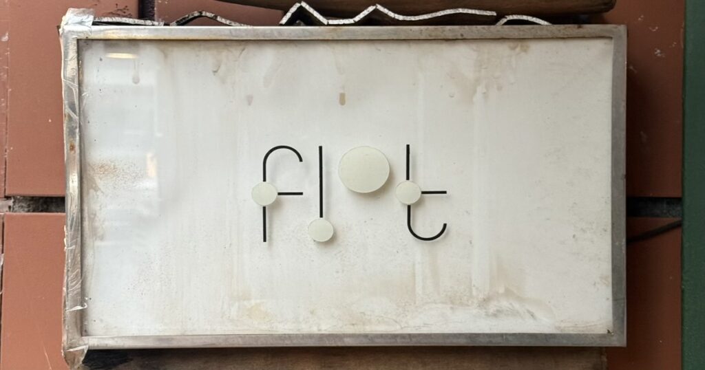 은평카페 플로 사인